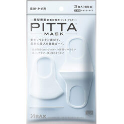 피타마스크 3매입 그레이 레귤러사이즈