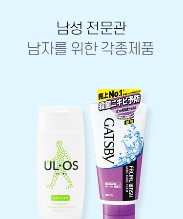 남성모바일