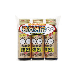 사 반드시 강렬한 50mlx3