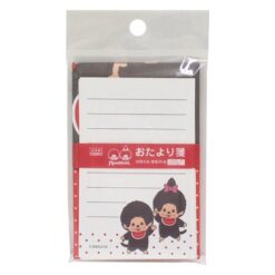 1Sn euiRxIuHyVMxuQBJW6ID6cV4vP7Nv 1024x